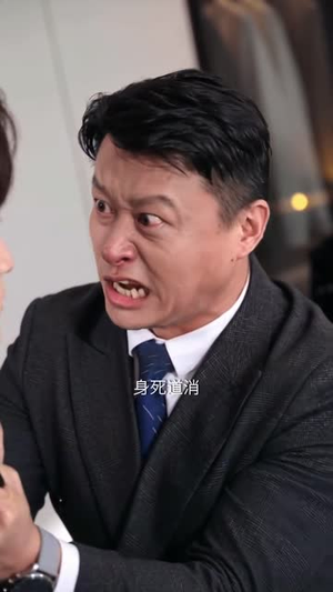 华佗刚入世,提刀治病震满城(76 集) 华佗刚入世,提刀治病震满城(76 集)会员短剧