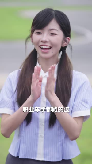 铁血机车(68 集) 铁血机车(68 集)离线缓存本地高清画质版