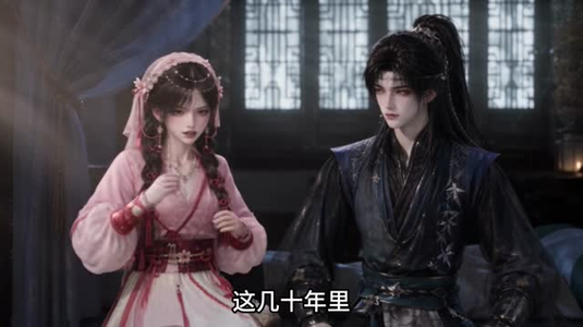 溯画逢春（126集）有第二季吗