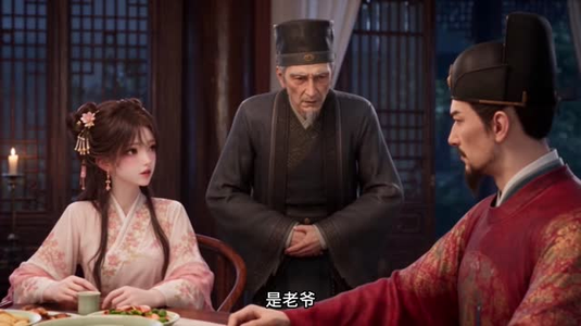靠吃瓜我成了京城团宠（264集）值得看吗