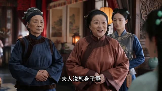 假千金攻略（65集）短剧新番