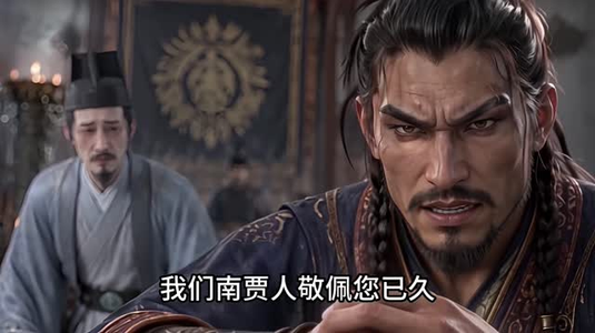 这个皇子有点癫！要把全家送上天 （134集）打脸名场面