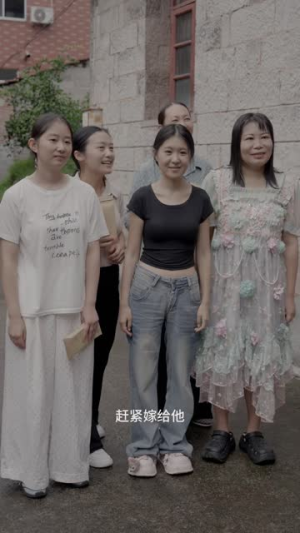 浪子回头，带领全村致富（28 集）跨年档短剧