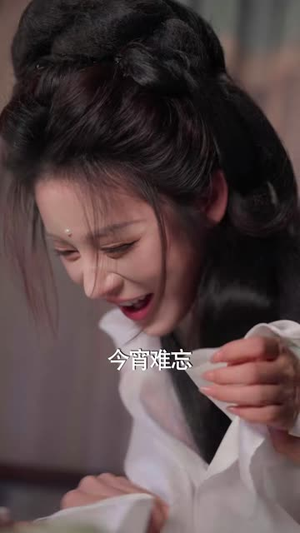 掌印大人的心尖宠（78 集）打戏名场面