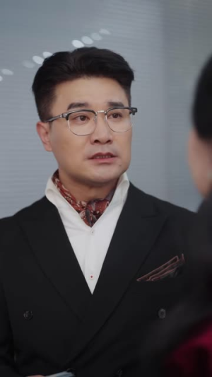 五十岁的爱情陷阱（44 集）短剧黄金档