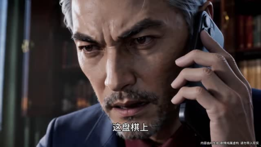 重生后我拒绝扮演富二代第六季（97集）良心制作