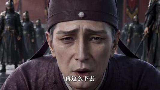 南乔渡夜寒第三季（143集）连续30天霸占热搜榜