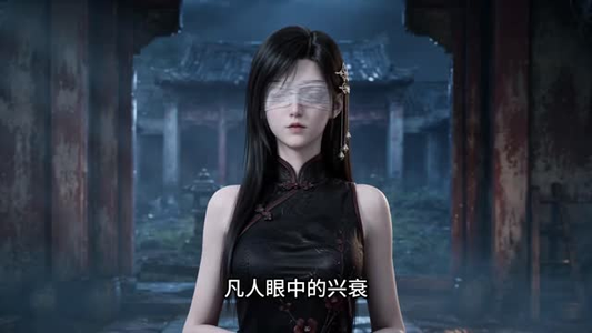 拿我灵骨当灵宝，异世的他们吓哭了 （71集）一集完结