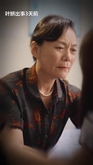 杀死那只百灵鸟（29 集）神级反转