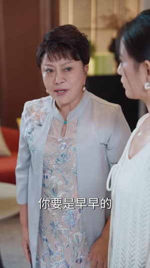 我离婚后全家都慌了（41 集）电视上怎么看