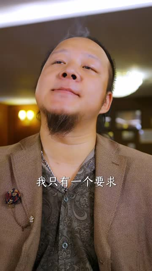 想签生死状，我一拳打碎他们的发财梦（61 集）大结局免费看