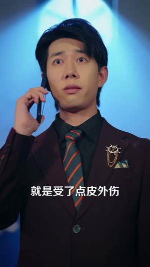 重生打工王者(40 集) 重生打工王者(40 集)停不下来
