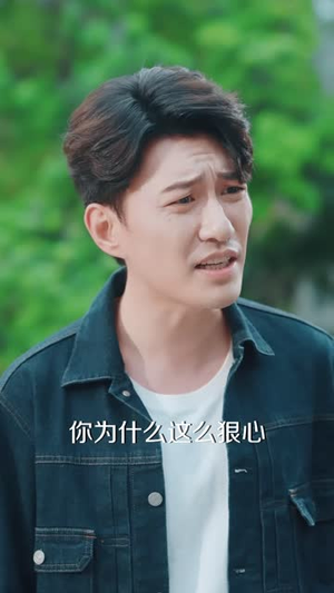 逼我离婚的婆婆,后来认我当闺女(43 集) 逼我离婚的婆婆,后来认我当闺女(43 集)分集剧情