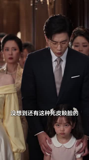 姐和萌崽被盛世宠婚啦第四季（142集）今年度必看短剧Top10榜单