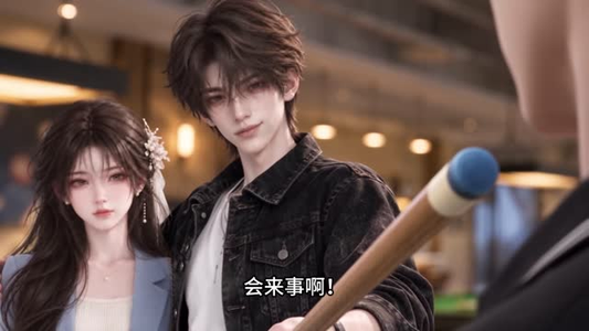 高考刚结束父母就不装了-第五季（179集）讲了什么