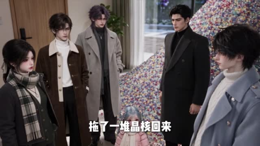 萌宝三岁多完结篇（80集）春节档短剧