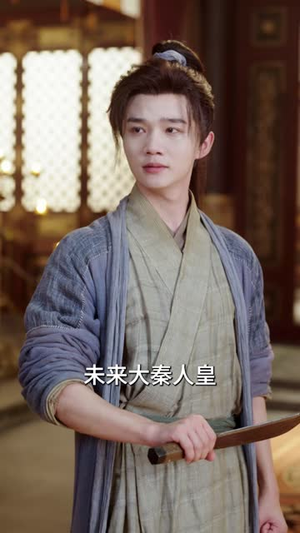 藏书阁中百万年！我成仙帝了（80 集）太奇幻