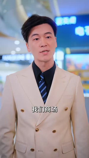 医武双绝，下山专治不服（80 集）战神短剧