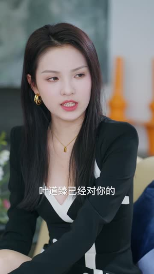 记忆的觉醒（70 集）看哭了