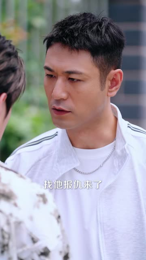 逆袭校园：别惹体育老师（68 集）全集免费在线观看