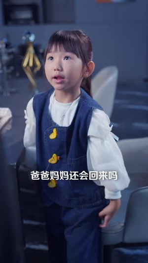分手后男友愧疚终生（62 集）全程高能