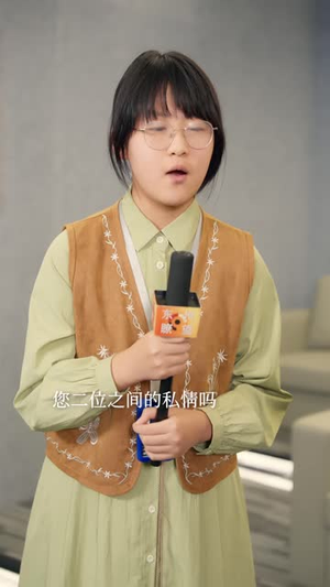 一缕清香，娄小姐高调离场（40 集）短剧在线观看网站