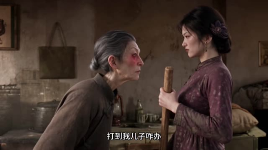 白首与她归，陪你等风来（407集）短剧导演作品