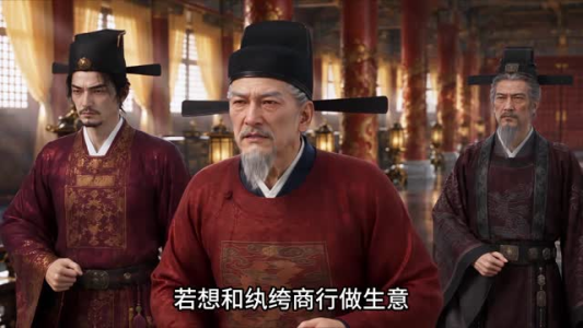 我穿成驸马爷，公主谁爱娶谁娶第九季（182集）电脑看剧