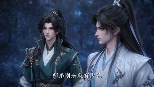 徒儿们别脑补了，为师真不会（61集）零差评