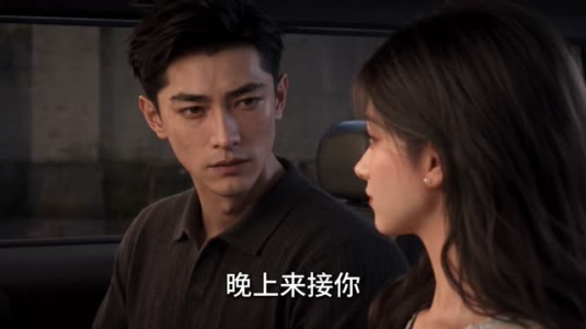 八零：盒饭女王从小摊开始3（240集）免费短剧网站