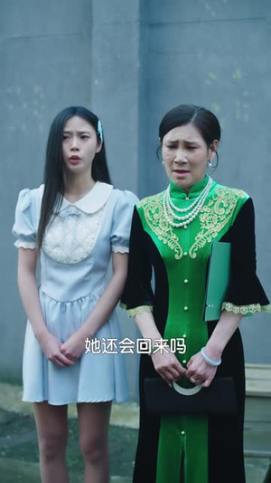 隐世女帝：五年育出四大顶流（40 集）沉浸式短剧