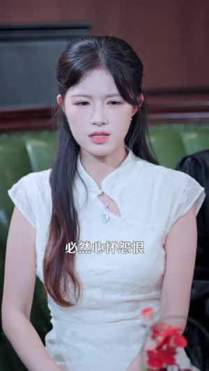 师姐别怕，我已经无敌（96 集）太逗趣了