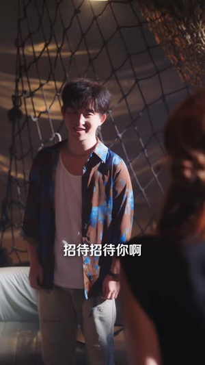 乖，听话（40 集）高清完整版