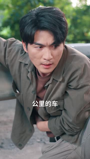 空车超重：货车司机的公理之战（46 集）太憋屈了