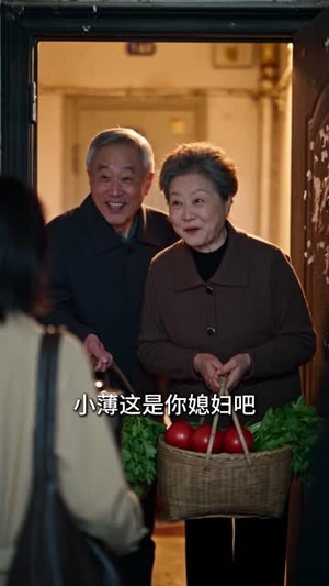 薄总,太太和福宝驾到(157集) 薄总,太太和福宝驾到(157集)什么时候更新