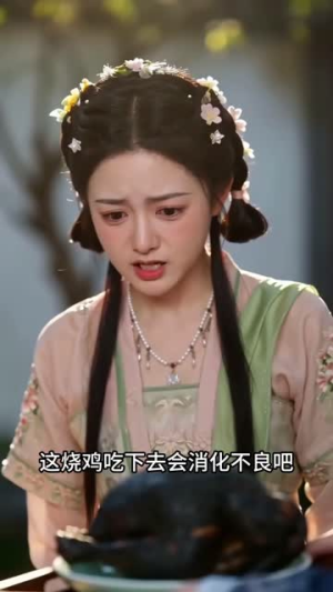 替嫁将军夫人被团宠（80集）完整版