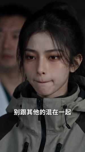 精通兽语,我家后山成了动物园第四季(80集) 精通兽语,我家后山成了动物园第四季(80集)横屏短剧