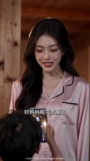 喂江总，你家崽把我当亲妈了（151集）手机在线看