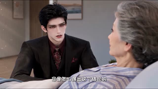 野玫瑰坠入星光（157集）连环反转我脑子都不够用了