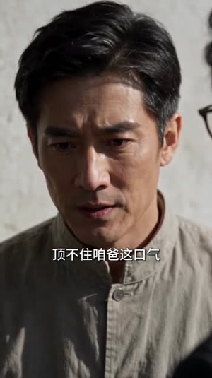 福星丫丫来了：七零丫丫甜宠记（101集）剧情紧凑不拖沓