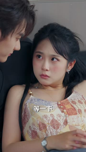 大姨妈没来,男神先来了(42 集) 大姨妈没来,男神先来了(42 集)完整版