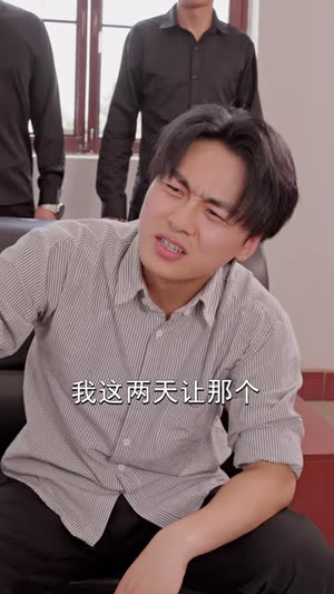 重生76：大佬护妻逆袭（80 集）免费观看