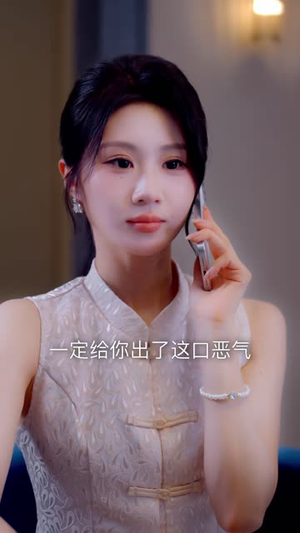 吃我的饭，还想砸我的碗（41 集）哪个APP免费