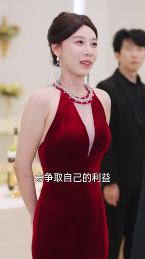 大小姐换马甲归来,前男友全家求原谅(65 集) 大小姐换马甲归来,前男友全家求原谅(65 集)奇幻戏太瑰丽