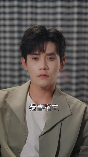 188的烤鹅腿，征服早八大学生（84 集）迅雷下载